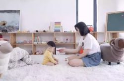 [5分钟教程]黔南布依族苗族自治州工业和信息化局_哔哩哔哩-3
